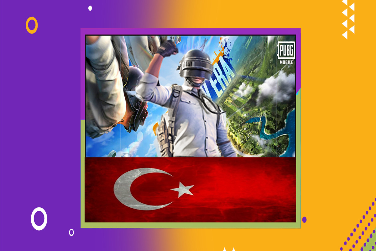 بوبجي تركية