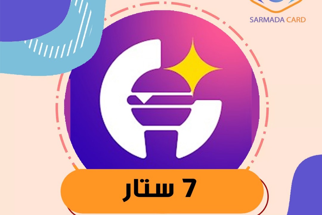 7 ستار